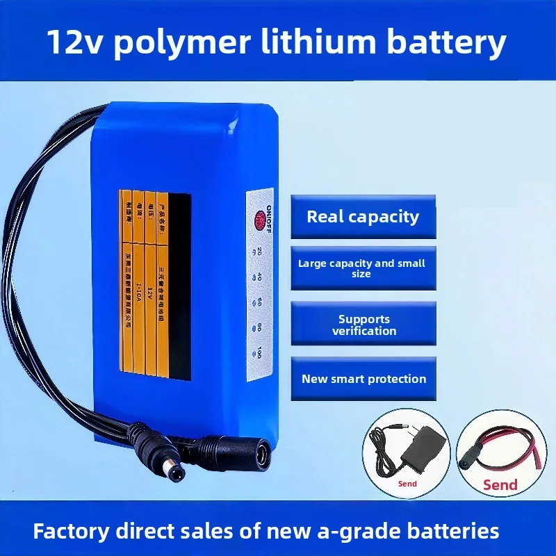 for 12V Polymer Large Capacity Lithium Battery Outdoor Charging Fan Billboard Light Box LED Light Strip Monitoring Electronic