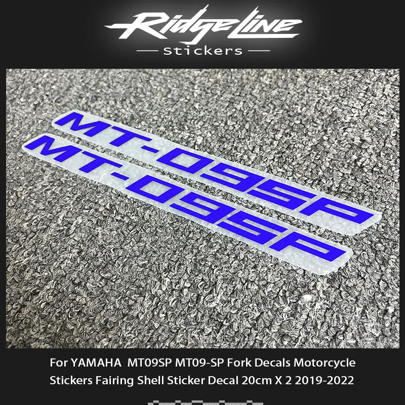 ヤマハ MT09SP MT09-SP フォークデカールオートバイステッカーフェアリングシェルステッカーデカール 20 センチメートル × 2 2019-2022