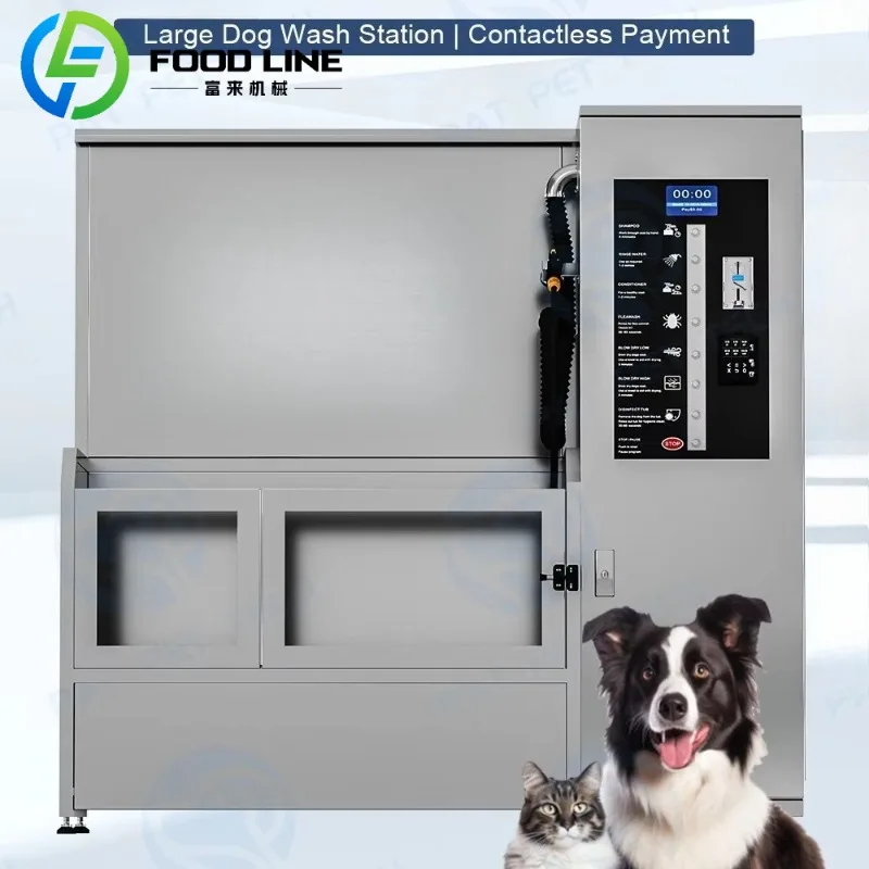 Automatyczny samoobsługowy automat do mycia zwierząt dla wygodnego pielęgnowania.