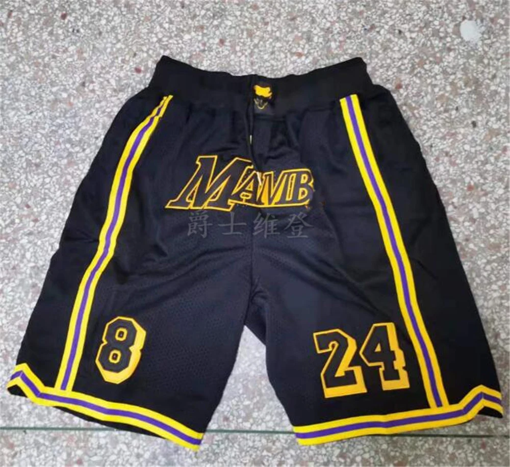 

New Men Movie Flint Tropics Manb 24# 8#Moon Embroidery Hiphop Street Basketball Shorts With Pocket Training Running Pants