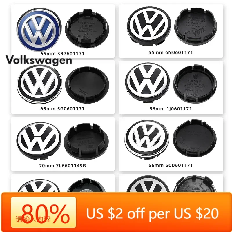 

Горячие эмблемы, 4 шт./компл., 56 мм/65 мм/66 мм, Стайлинг автомобиля, центральная крышка колеса, крышки ступицы, аксессуары для значков для VW Volkswagen Golf 1J0601171 3