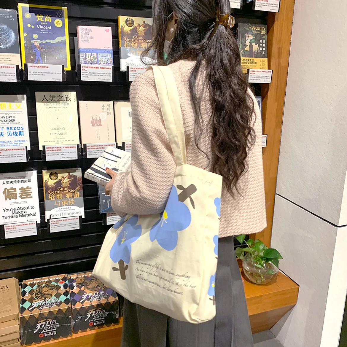 Borsa di tela da donna 2023 nuova estate borsa a tracolla fiore coreano borsa Bookbag borsa per ragazze ad alta capacità