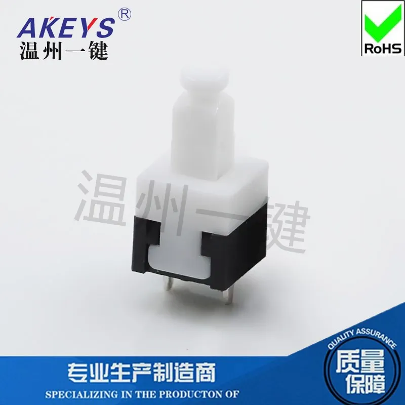 10pcs Normally Closed 8*8*16.5 Double Row 2 Feet Black White Lockless Reset Toy Switch Battery Car Button Inching Switch