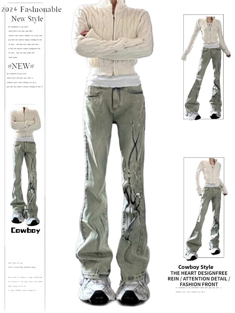 

Slimming High Street American Sle Women's Jeans Vintage Waed Print High Waist Skinny Micro Flared Vibe Wind Pants