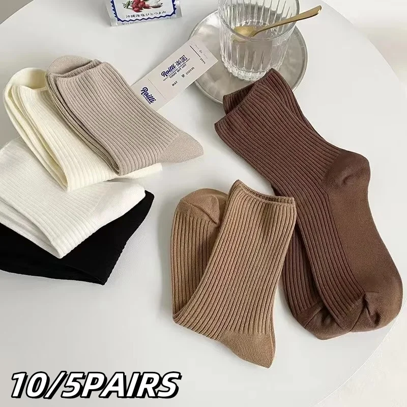 10/5 pares de calcetines de longitud media de Color sólido para mujer ocio alta calidad primavera otoño simplicidad raya suave transpirable Soc para mujer