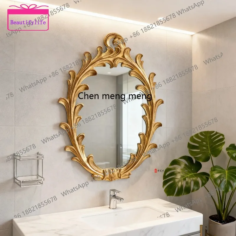 YL  French vintage bathroom mirror, dressing and makeup mirror, American carved porch fireplace decorative mirror
