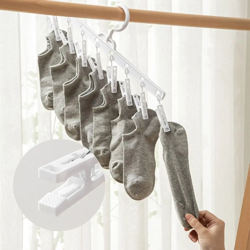 New Multifunctional Clothes Drying Clip Windproof Strong Pants Clip Clothes Rack Socks Clip Household Hat Clip