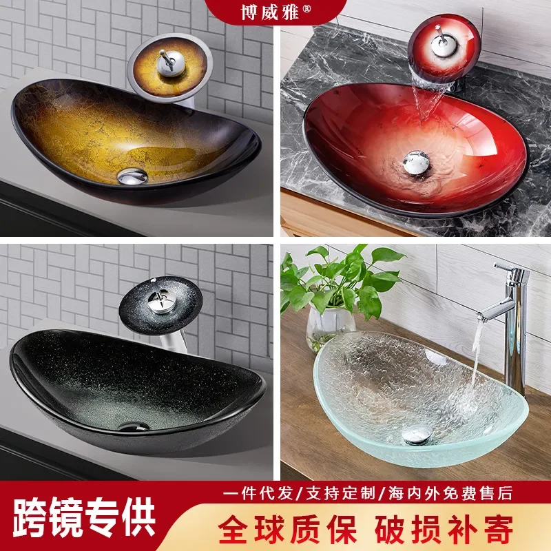 Nordic Tempered Glass Bathroom Sink Modern Art Vanity Washbasin for Toilet Lavatory Basin