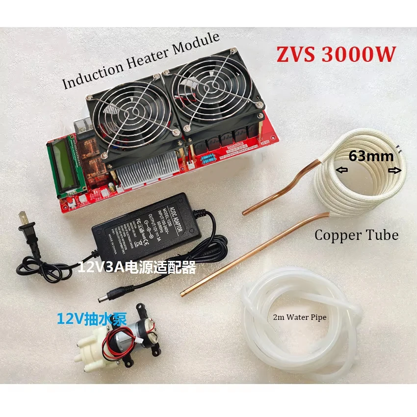Modulo riscaldatore a induzione ad alta frequenza ZVS da 3000 W 55 A Riscaldatore driver Flyback Buona dissipazione del calore + bobina + pompa + adattatore di alimentazione