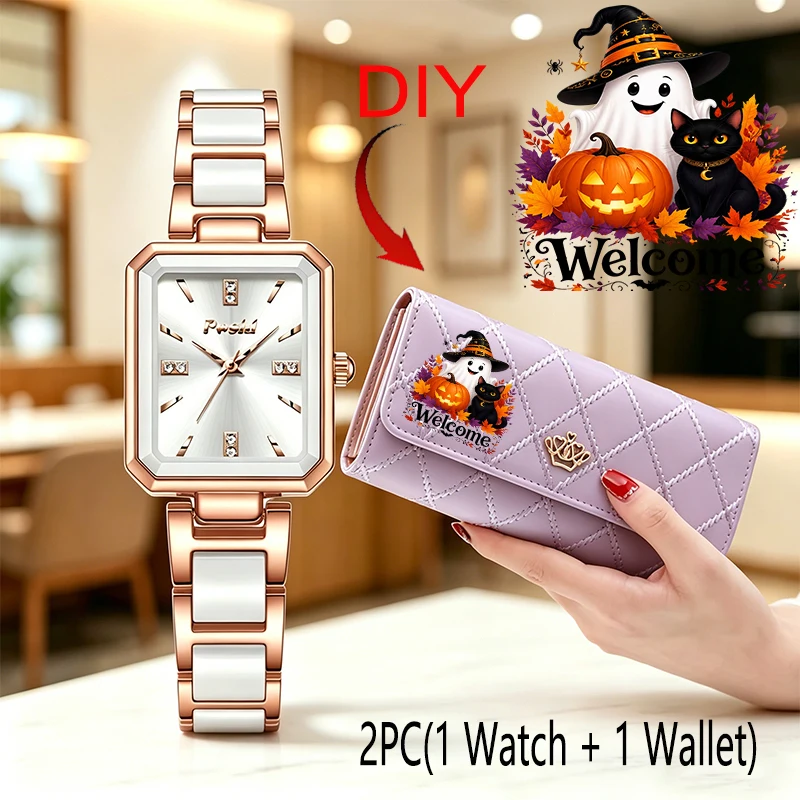 2 Parça (1 Kuvars Saat + 1 Uzu - Luxury Watch Boutique incelemesi ve fiyatı
