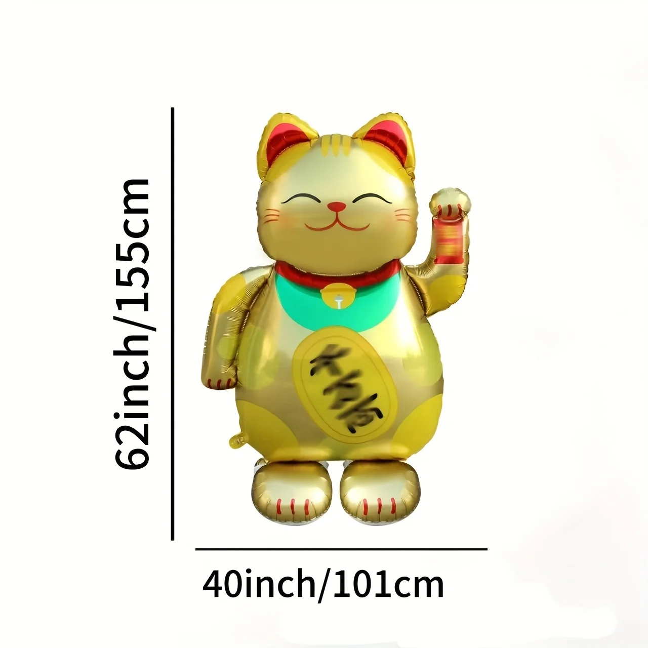 1Pc 60 Inch Lucky Cat Base Balloons, Great Festival Gifts Suitable for Festival Events and Home Display - view 4