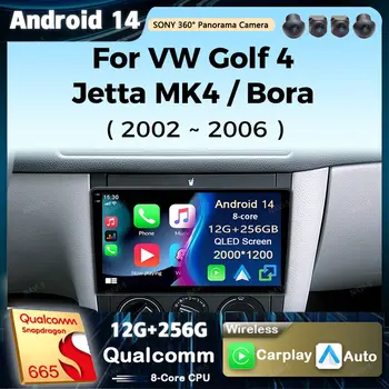 Android 15 pro Volkswagen VW Golf 4 Jetta MK4 2002 - 2016 multimediální přehrávač autorádio 2K obrazovka GPS Carplay stereo hlavní jednotka 4G 10 nejlepší prodej Navigace pro VW Golf 4 - №3