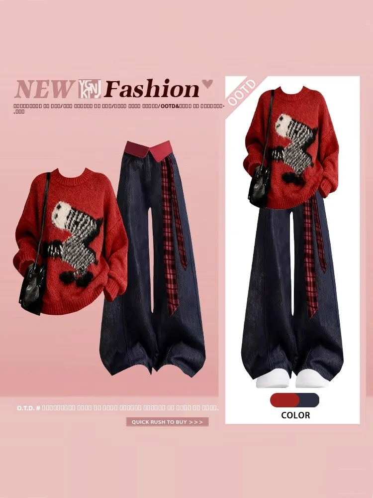 

Ladies' Lazy Sle Knitwear Sweater with Wide Leg Pants Autumn Winter High Waist Trousers Contrast Color Plaid Knot Design