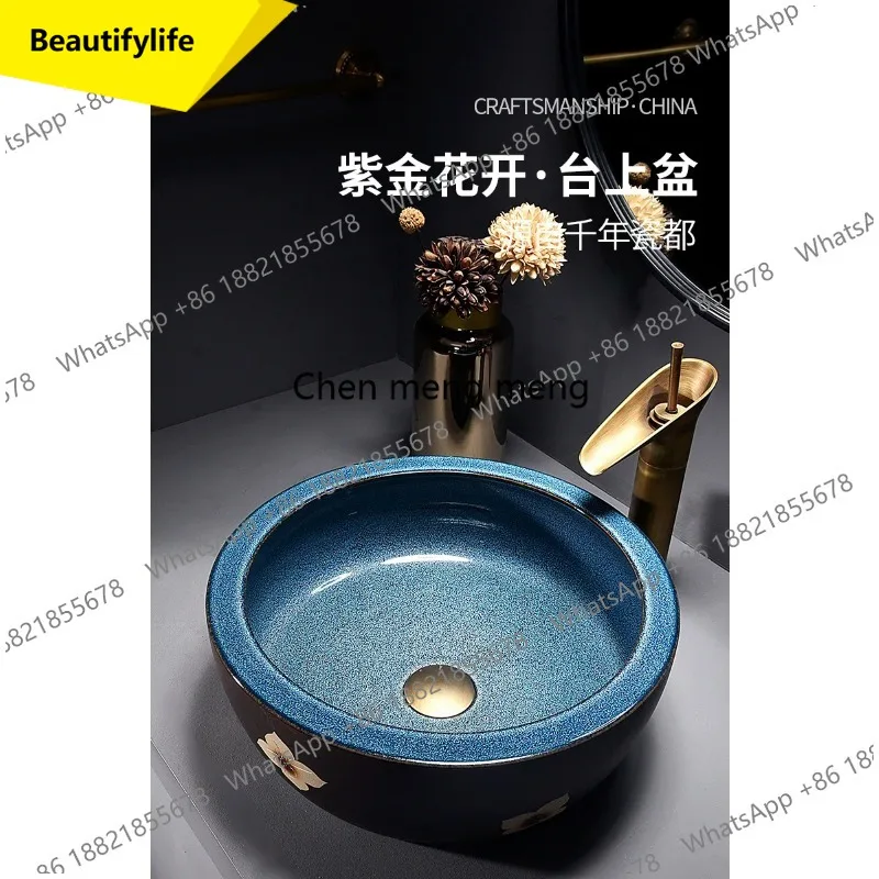 

Настольная раковина А53, умывальник, керамический умывальник, бытовой туалет, раковина для ванной комнаты, умывальник с одной раковиной