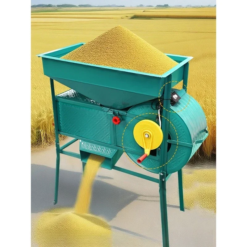 Electric windmill hoist New tea seed screening machine Corn grain air separator Household multi-functional air separator