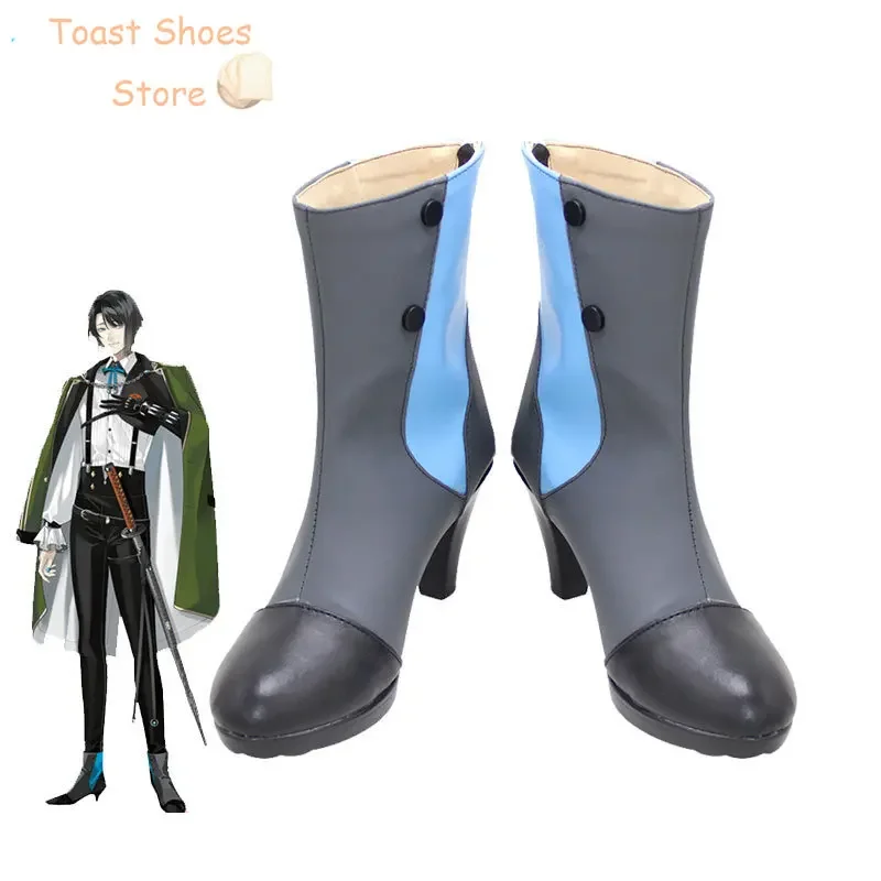 Matsui Gou Cosplay Shoes Game Touken Ranbu Online Cosplay Prop PU Leather Shoes Halloween Carnival Boots Costume Prop