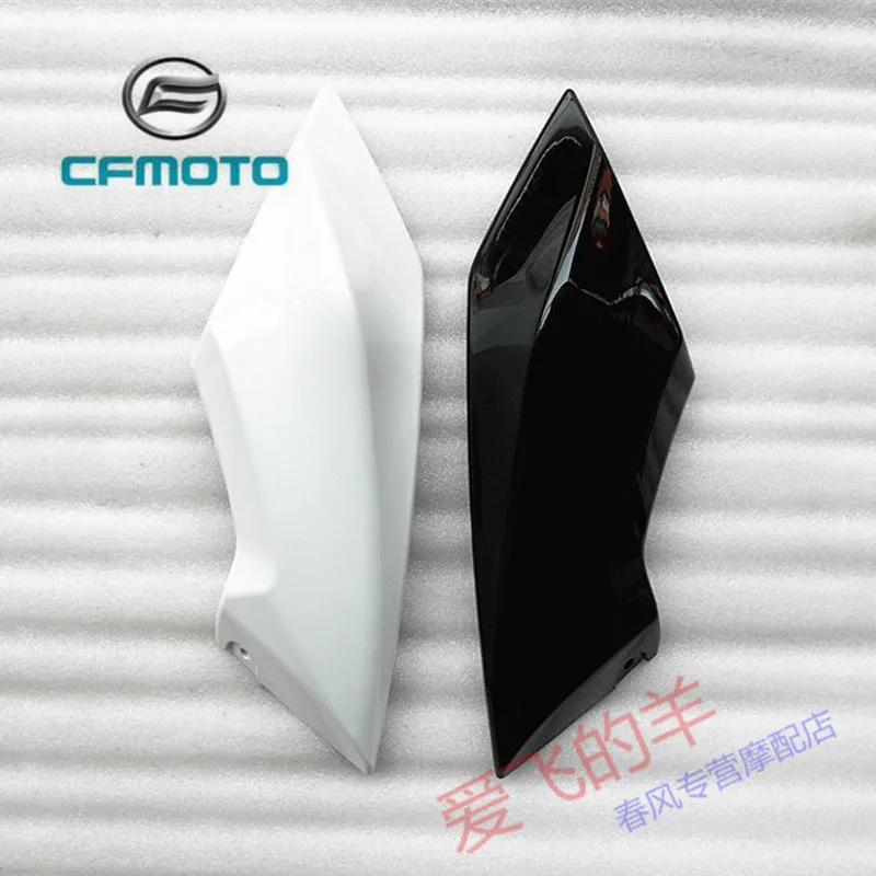 

Motorcycle Accessories Cf400 / Cf650-7 Hood Left and Right Guard 400 / 65nk Headlamp Guard Shell