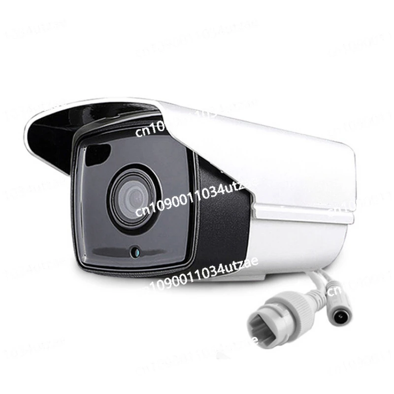 2 Million Network Camera 1080P High Definition Digital Monitoring