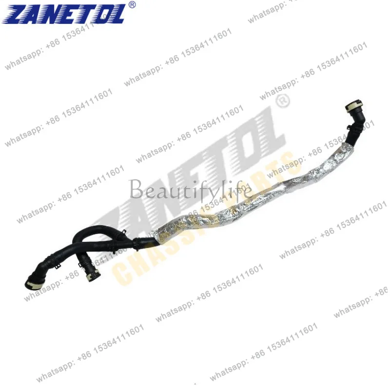 For ZANETOL, Ranger 18-21 sewer pipe JL1Z-18472C