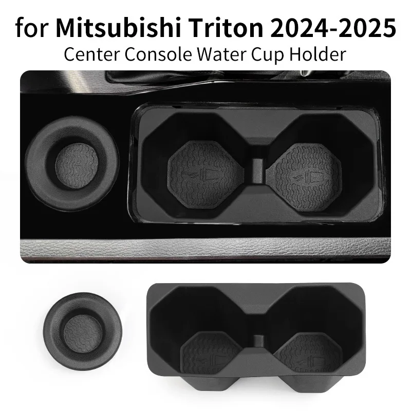 

For Mitsubishi Triton L200 2024 2025 Central control water cup cover protection anti-slip mat car supplies special accessories