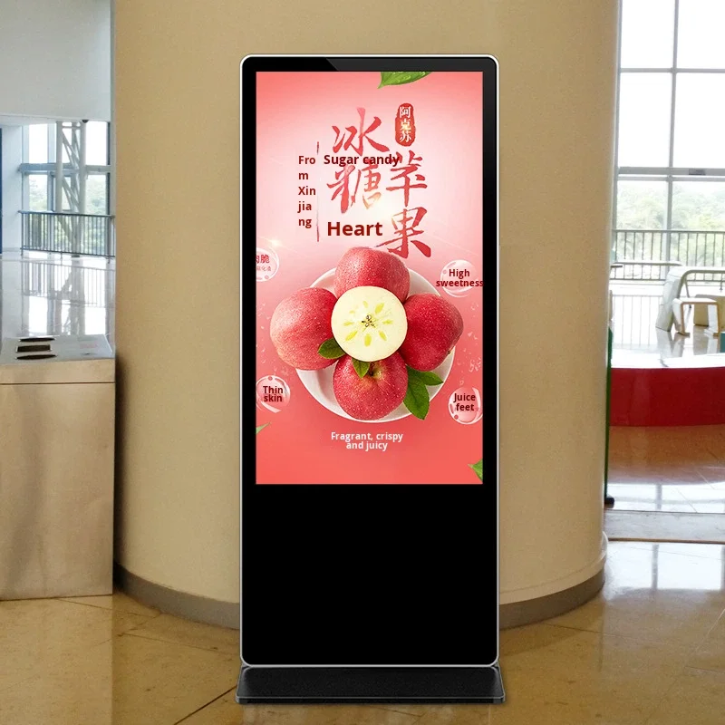 43/55/65 Inch Vertical Floor Standing Touch LCD Display Advertising Promotion All-in-one Player PB500C Black/Silver