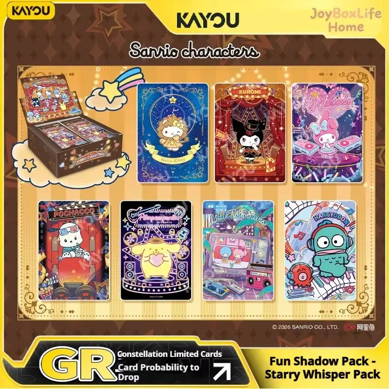 Kayou Sanrio Characters Dreamy Collection Cards Fun Shadow Pack Vol.3 Star Rustle Whisper Official Licensed Collectible souvenir