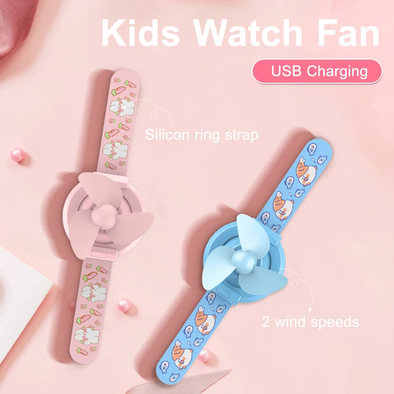 Mini Cartoon Watch Fan USB Charging Summer Wristwatch Creative Children Toys Fans for Children's Day Gift