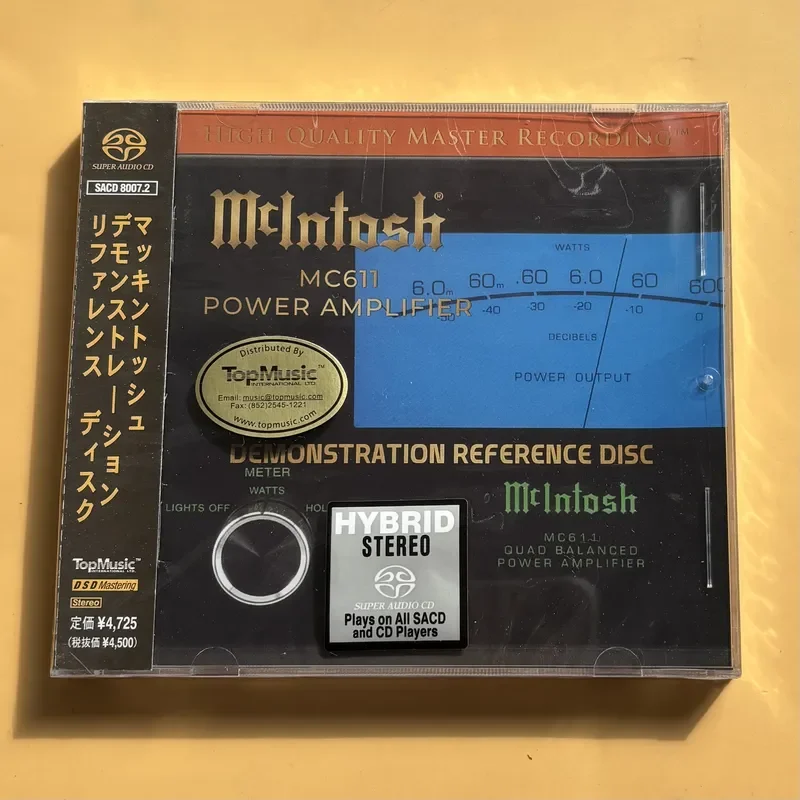 CD-диск McIntosh Ultimate Audition для усилителя мощности MCINTOSH MC611