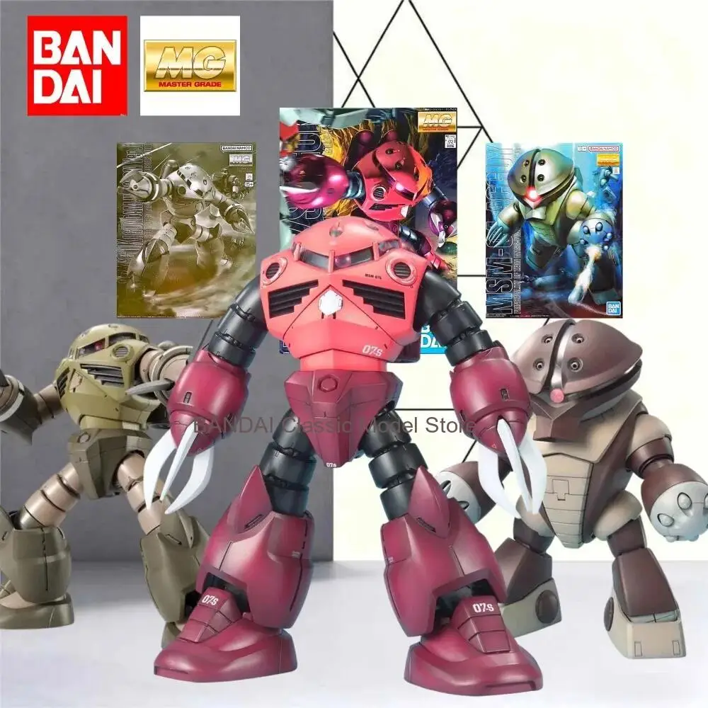 Bandai MG 1/100 Amphibious MS Assembly Model Acguy Gogg Z'Gok Multiple Color Versions Movable Gundam UC Hobby Collectible Figure