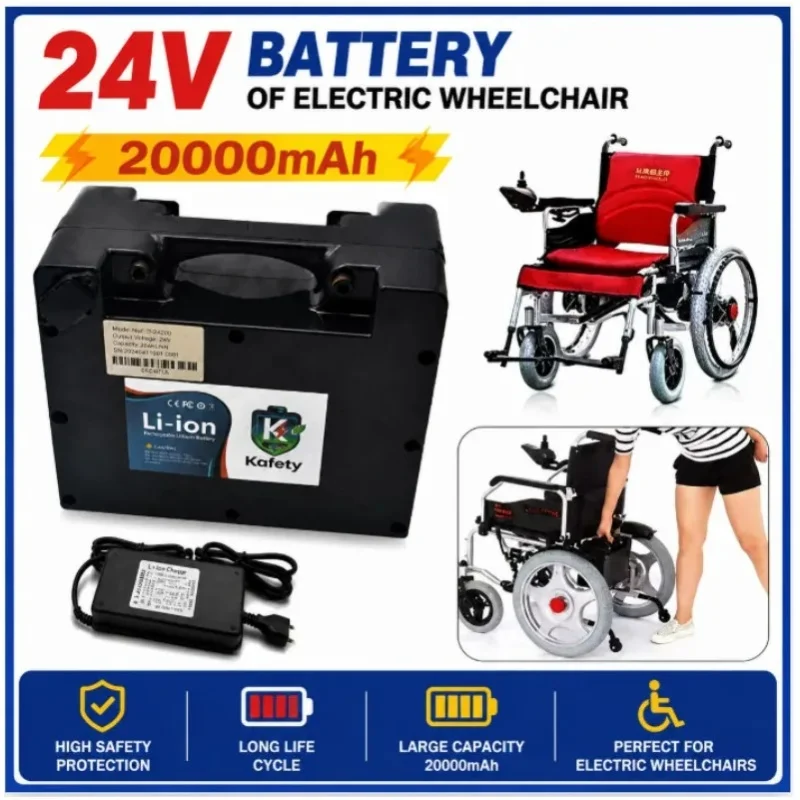 24V 20000mAh Lithium-Akku 29,4V 2A Ladegerät für Elektrorollstühle und Senioren-Mobilitätsroller |   Polen Lager 3-7 Tage EU-Lieferung