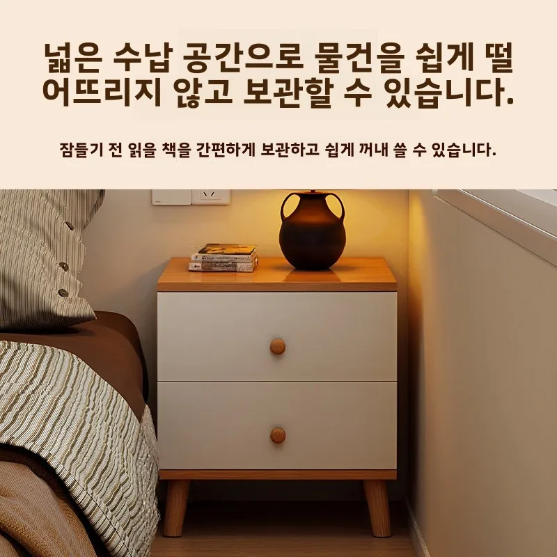 Bedside Table Small Bedroom Modern Simple Locker Home Shelf Simple Storage Mini Cabinet Nightstand