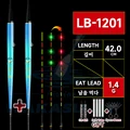 Y7-LB1201