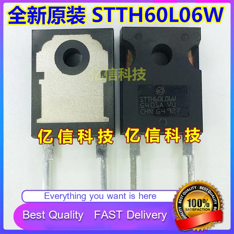 5Pcs/Lot New Original STTH60L06W 60A600V FAST RECOVERY Diode TO-247 Good Quality  In Stock