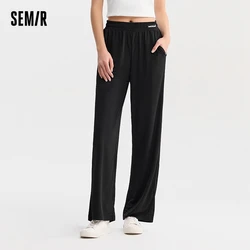 Semir pantaloni Casual donna Cool Sense Of Drape Texture pantaloni lavorati a maglia sottile mostra la lunghezza della gamba estate elastico in vita gamba larga pigro