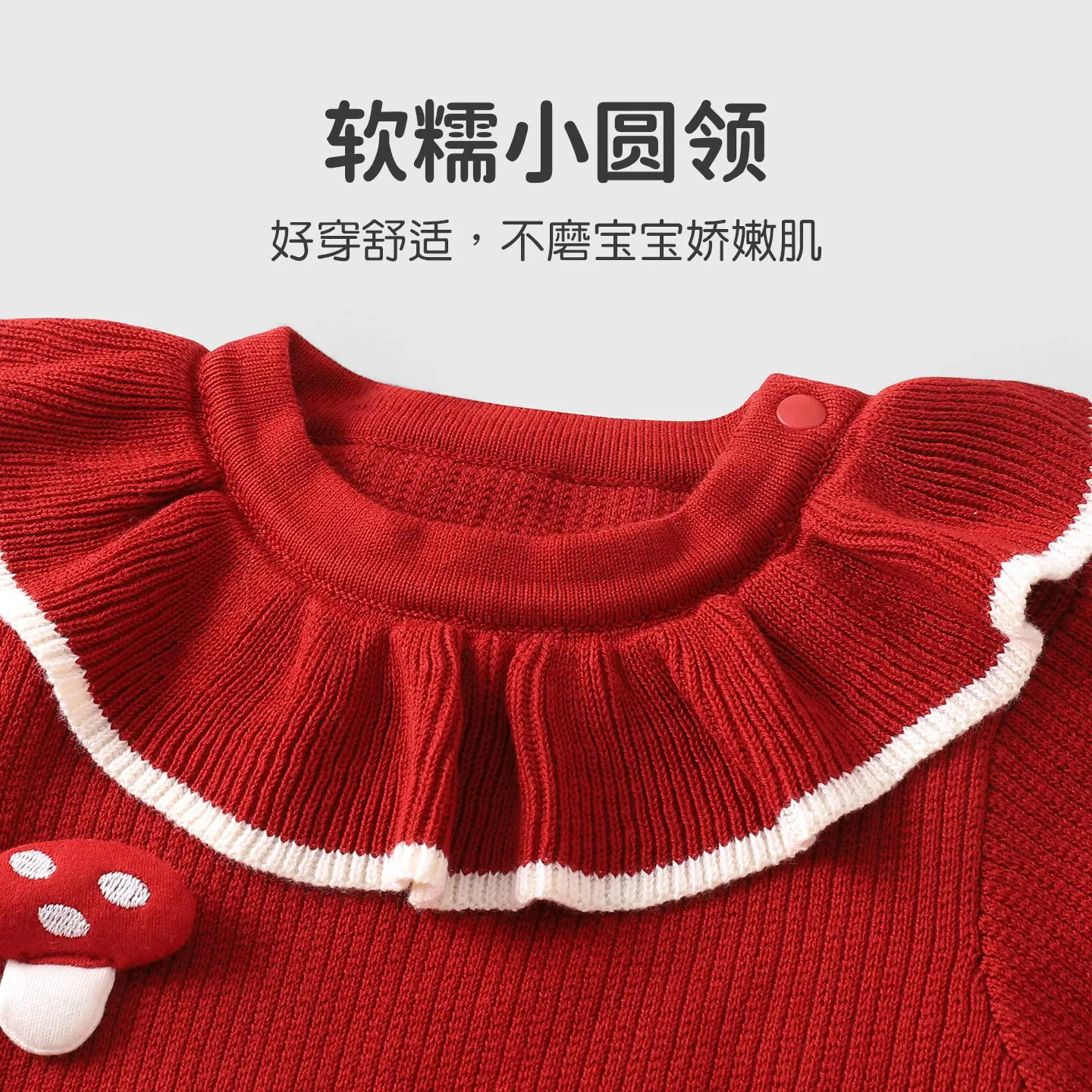 【Youqi】Chinese Baby Autumn Clothes, Baby's Full Month, Hundred Days, First Birthday Formal Wear, Red Romper, Jumpsuit, Going-Out Outfit