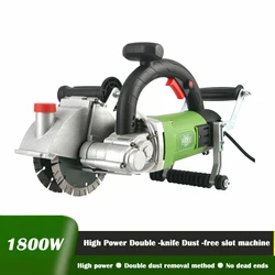 Wall Slotting Machine Dust -free hydropower installation of red brick concrete cutting machine 1800W double slot electric tool