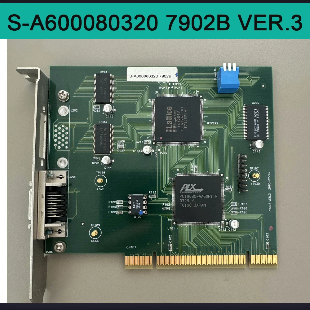 Perfect test Stable performance S-A600080320 7902B VER.3