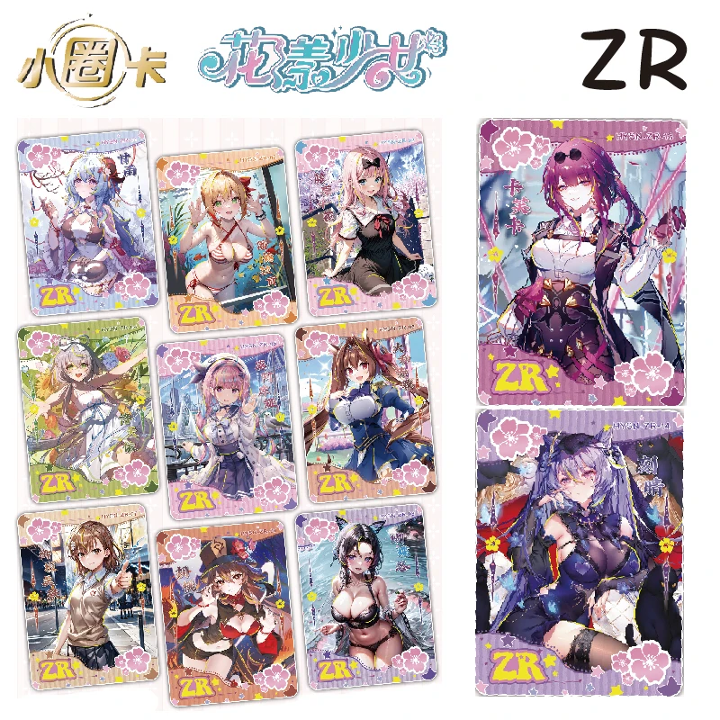 Dea storia Flower Girl serie Zr personaggi Anime Kamado Nezuko Ganyu Keqiang Shinomiya Kaguya Bronzing Collection Card