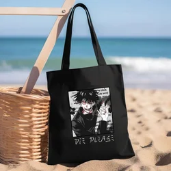 Jujutsu Kaisen Ryomen Sukuna Yuji Itadori Fashion Canvas Bag Women Girls Simple Large Capacity Storage Handbag