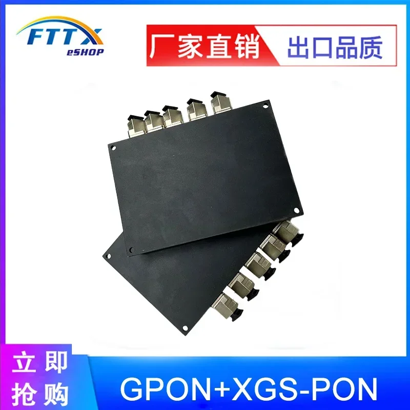 WDM CEx Type:GPON+XGS-PON(1270,1310,1490,1577) Tools