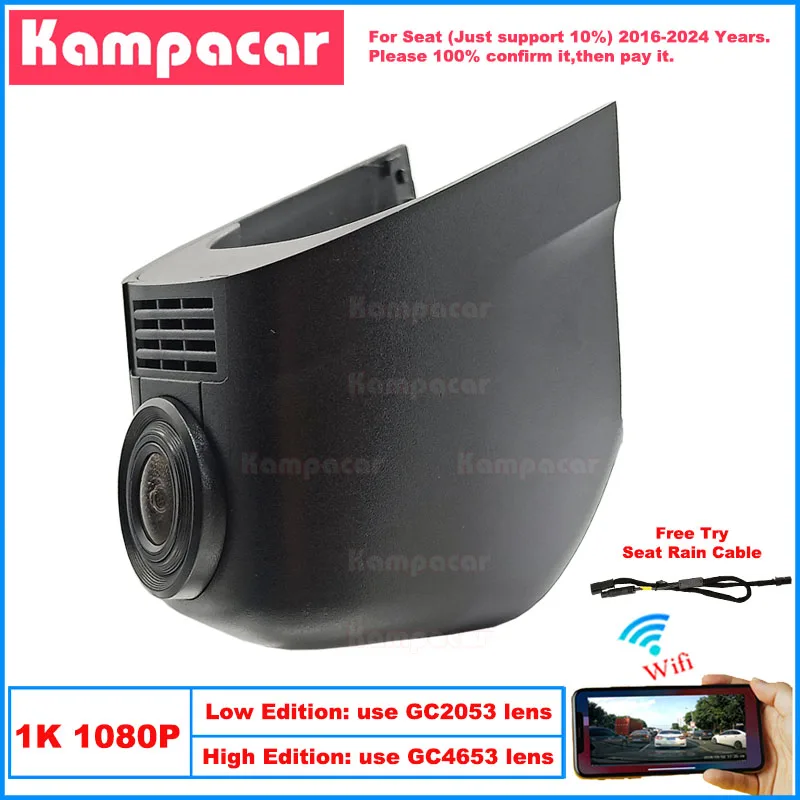 

Kampacar ST13-1K 1080P Wifi Car Dvr Camera Dash Cam For Seat 60mm Toledo Ibiza Leon Cupra Ateca Arona 2016-2024 10% Cars Dashcam