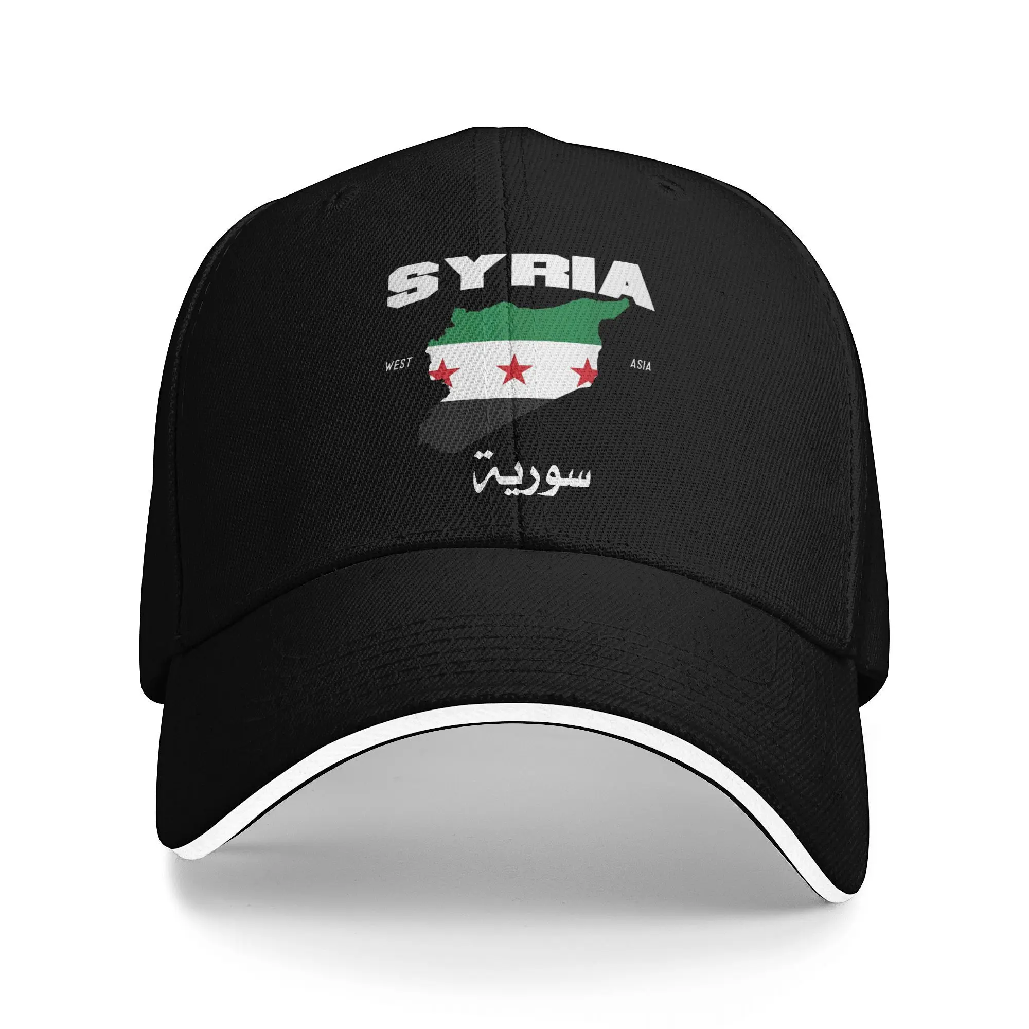Unisex Syrische Flagge Syrien Karte Outdoor Hut Frühling Trucker Cap Casual Baseball Cap Hip Hop Sport Hüte