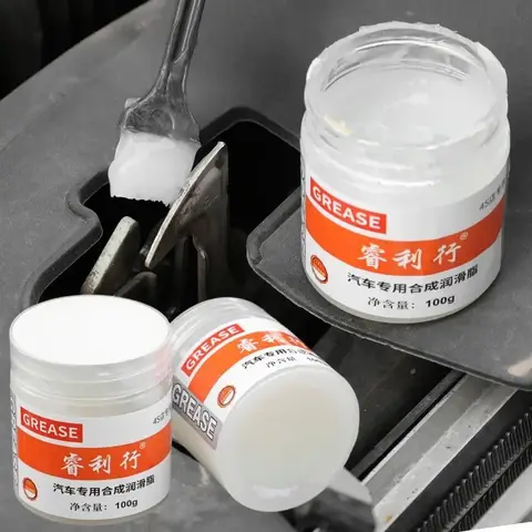 Car Sunroof Track Grease Lubricating Grease Door Abnormal Antirust Noise Plastic Keyboard Gear Oil Grease Bearing Amagi