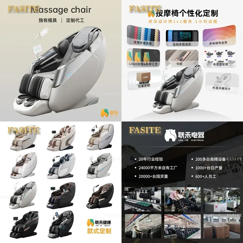 For Full Body Electric Massage Chair Smart Home Luxury Multi Function Space Capsule Zero Gravity Recliner with Heat and