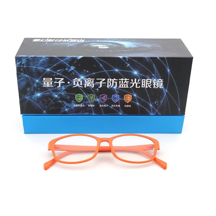 Children's Mobile Phone Anti-Blue Light Blocking Harmful Anion TR90 Frame Glasses