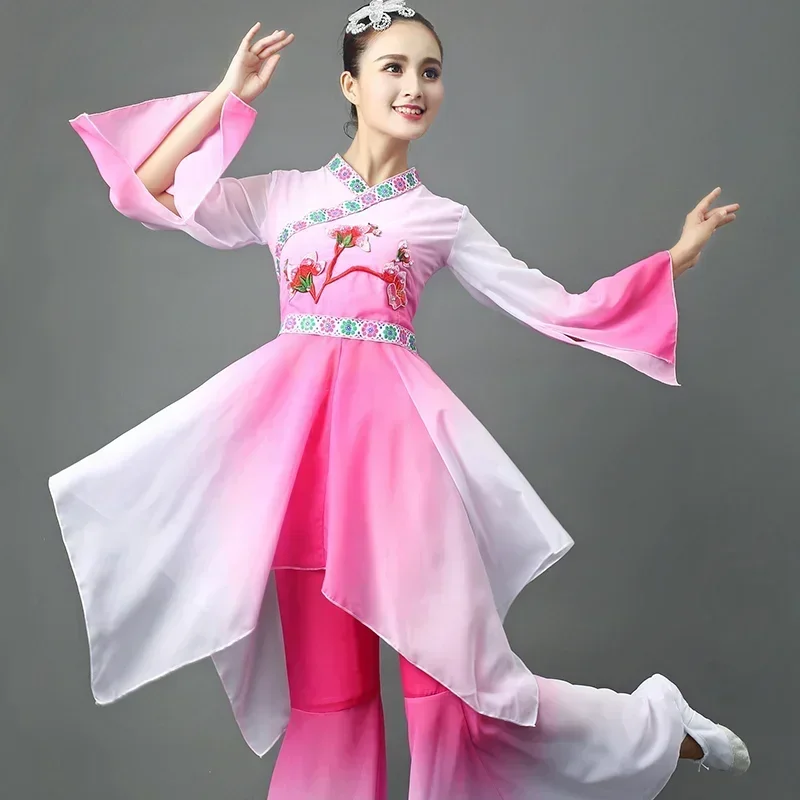 

Woman hanfu classical dance yangko costume female umbrella dance fan dance costume national performance costumes
