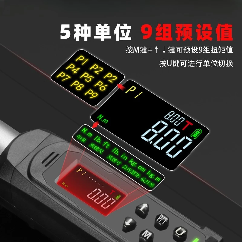 Industrial Grade Digital Display Torque Wrench, High Precision Torque Spanner for Motorcycle Spark Plug Maintenance