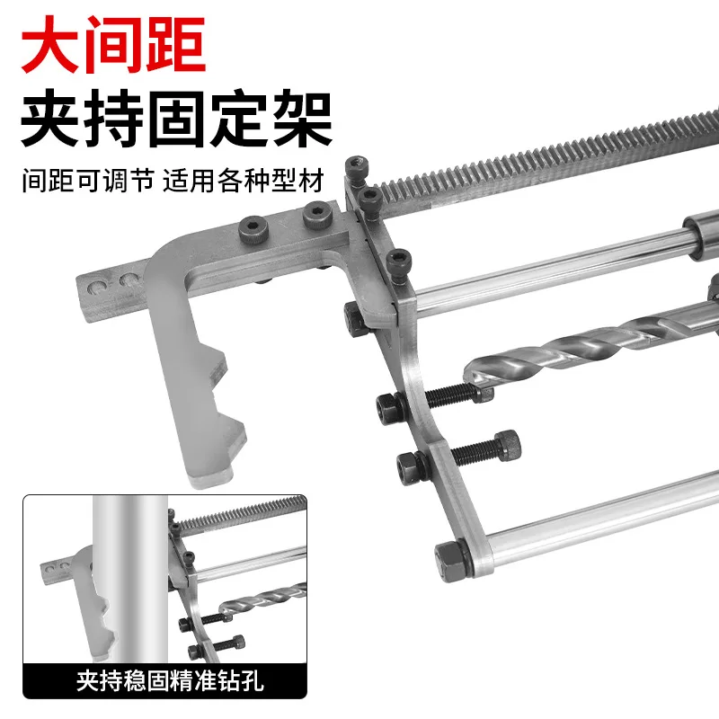 Four-stroke punching machine Photovoltaic column cross-piercing drilling machine Steel pipe bracket punching Power
