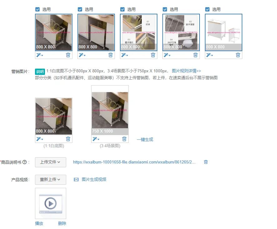 

1Pcs movable three-grid sorting garbage hanger, minimalist wind storage rack with pulley, dry and wet garbage storage hanger