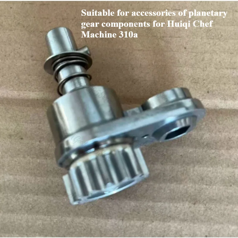 Suitable for Maintenance Parts of Huiqi Chef Machine 310a/210a and Noodle Machine, Including Planetary Gear Components and Gears